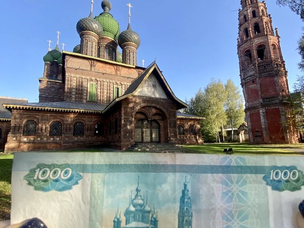 Влюбиться в Ярославль за 2 часа! Групповая экскурсия - фото 2