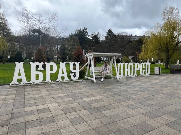 В Абрау-Дюрсо из Краснодара - фото 3