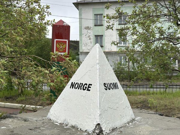 Русскими дорогами Финляндии - фото 4