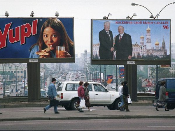 Москва Насти Каменской: путешествие в 90-е - фото 4