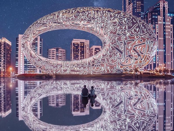 Экскурсия по ночному Дубаю в мини-группе - фото 2