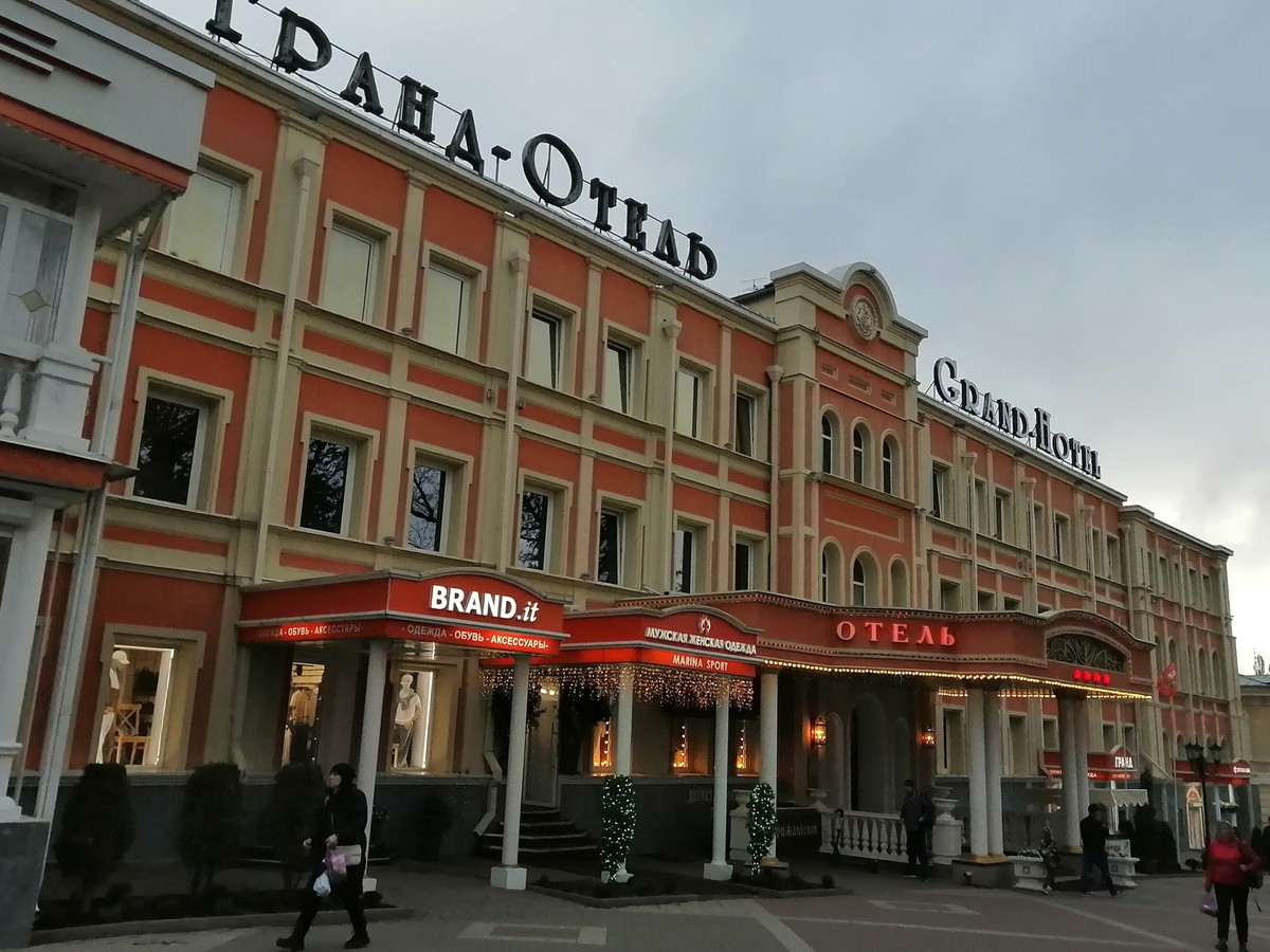 Подробности из жизни знаменитостей в Кисловодске: литераторов, артистов, композиторов (16+)