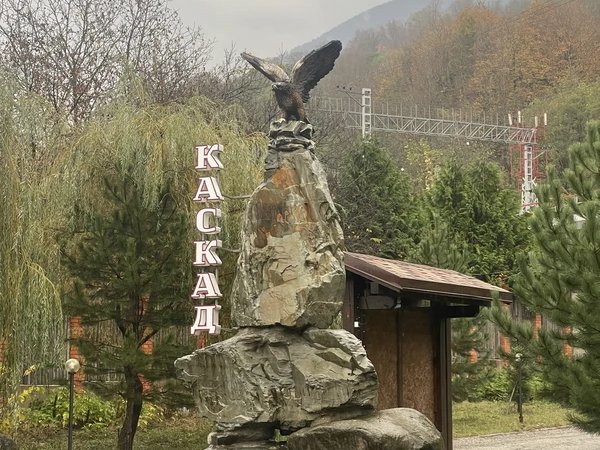 С побережья по курортам Красной Поляны — на микроавтобусе с гидом