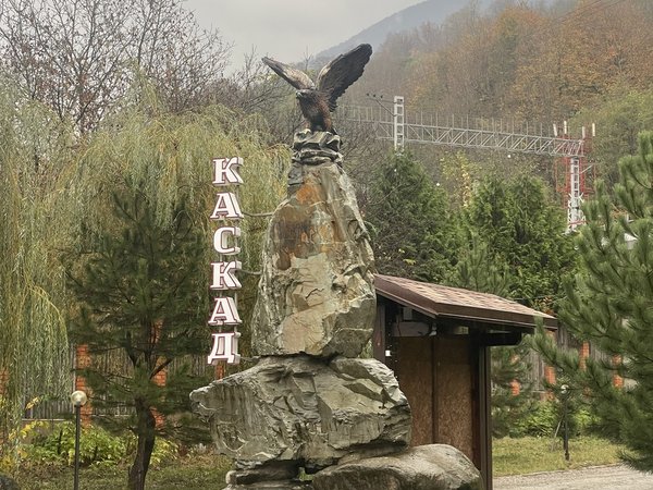 С побережья по курортам Красной Поляны — на микроавтобусе с гидом - фото 1