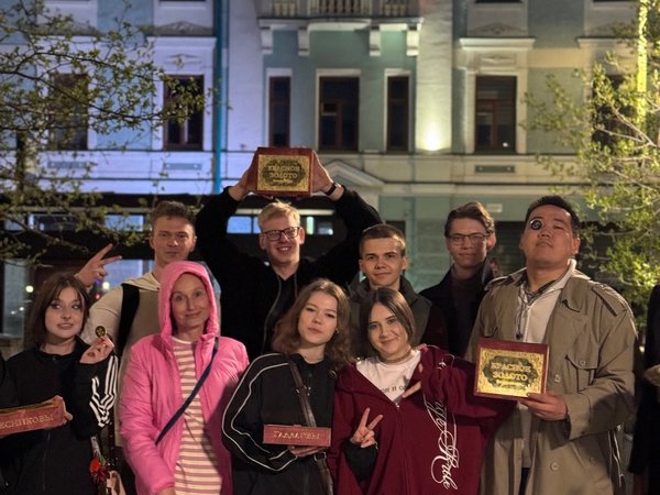 Золотая лихорадка в Красноярске — экскурсия-игра - фото 4