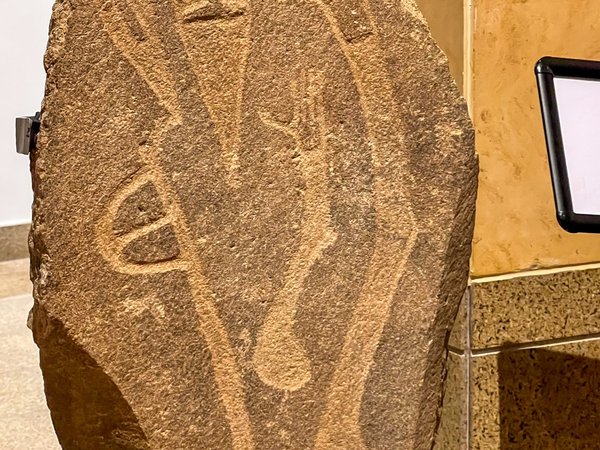 Визитные карточки Эр-Рияда: история и современность - фото 4
