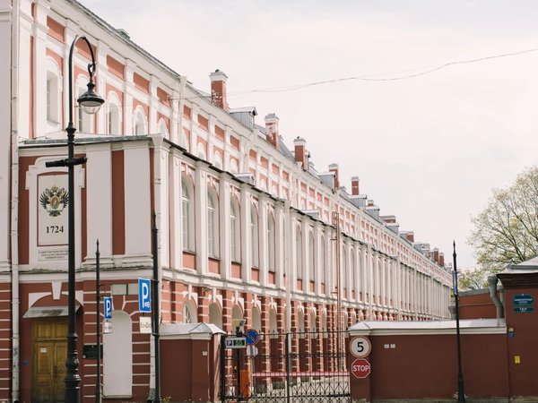 Обзорный аудиогид по Васильевскому острову с историческим акцентом (6+) - фото 3