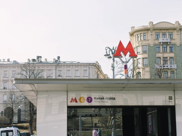 Аудиогид по старой Москве: от храмов до притонов (6+) - фото 2