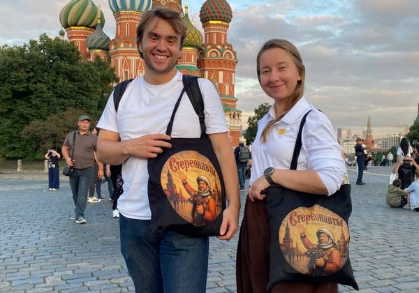 Два гида — два вида: семейная экскурсия со стереоскопом по Красной площади - фото 1