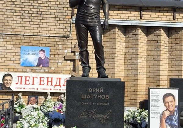 Царство звезд на Троекурово - фото 3
