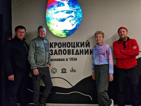 2 в 1 на Камчатке: Кроноцкий заповедник + целый килограмм крабов - фото 4