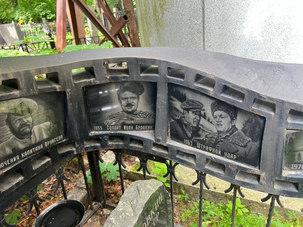 По ту сторону времени: квест-экскурсия по Ваганьковскому кладбищу (без гида) - фото 2