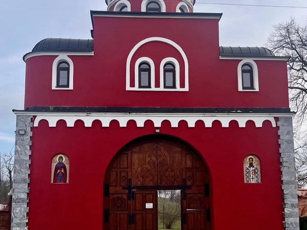 Фрушка-Гора — сербский Афон