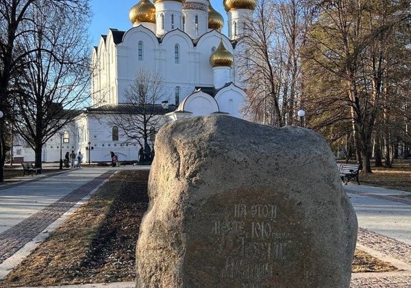 «Ярославль, удиви!» — обзорная экскурсия по городу - фото 4