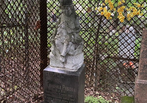 Старое кладбище у стены Централа: история погребений и надгробий - фото 2