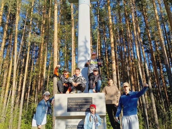 Золотые следы на Урале