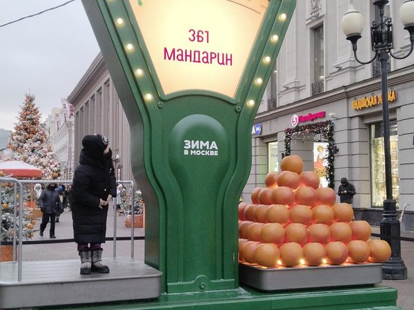 Сквозь Арбат — в гости к Герцену - фото 3
