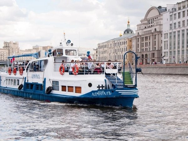 Прогулка по центру Москвы от парка Горького - фото 1