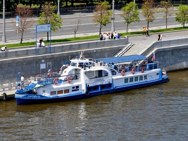 Прогулка по центру Москвы от парка Горького - фото 3