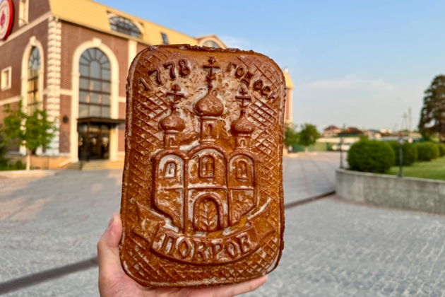 Введенский остров-монастырь, сырная ферма сэра Джона, пряничный рай - фото 3