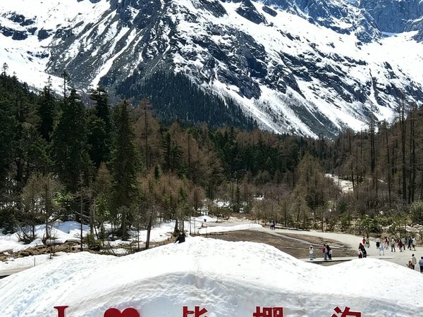Бипэнгоу — однодневная экскурсия из Чэнду - фото 2