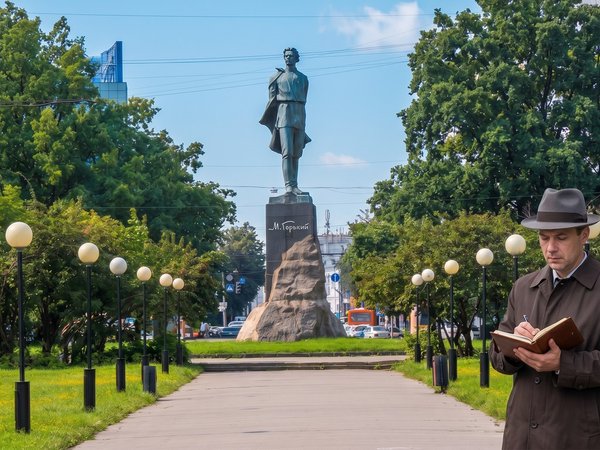 Спасти стихи Горького: детективный квест по Нижнему Новгороду (без гида)