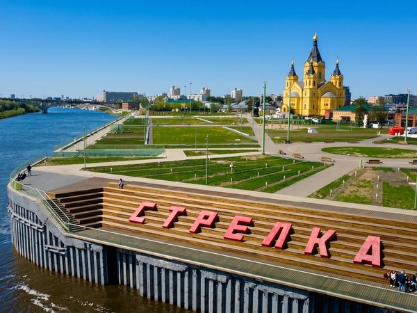 Спасти стихи Горького: детективный квест по Нижнему Новгороду (без гида) - фото 2