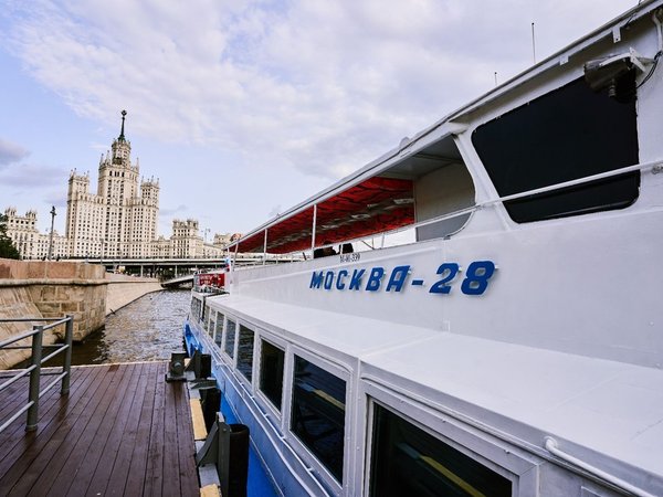 Речная прогулка от Воробьёвых гор до Новоспасского моста: в одну сторону или круговая на выбор - фото 2