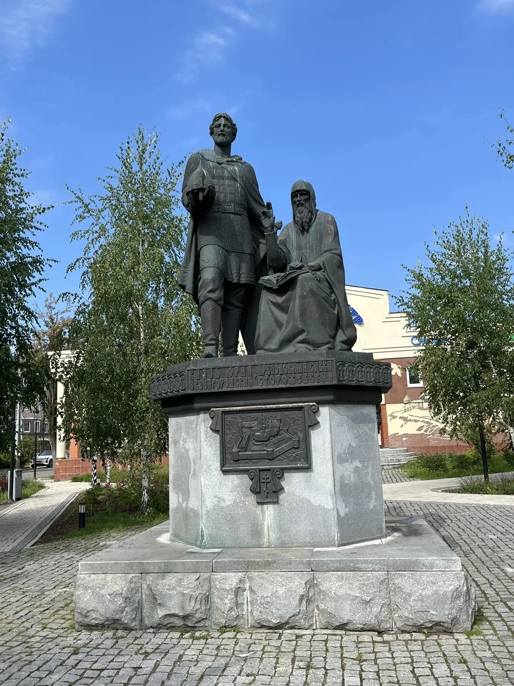 Звенигород — древний город на Москве-реке - фото 2
