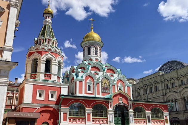 Главные символы Москвы: Красная площадь и Большой театр - фото 3