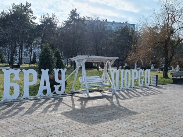 История российского виноделия: от Абрау-Дюрсо до «Шато Дюрсо» - фото 4