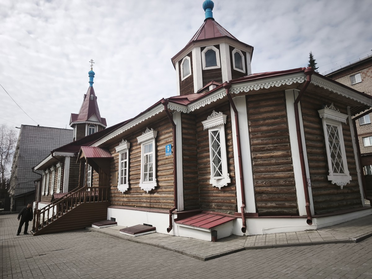 Мистика и легенды Новосибирска - фото 4