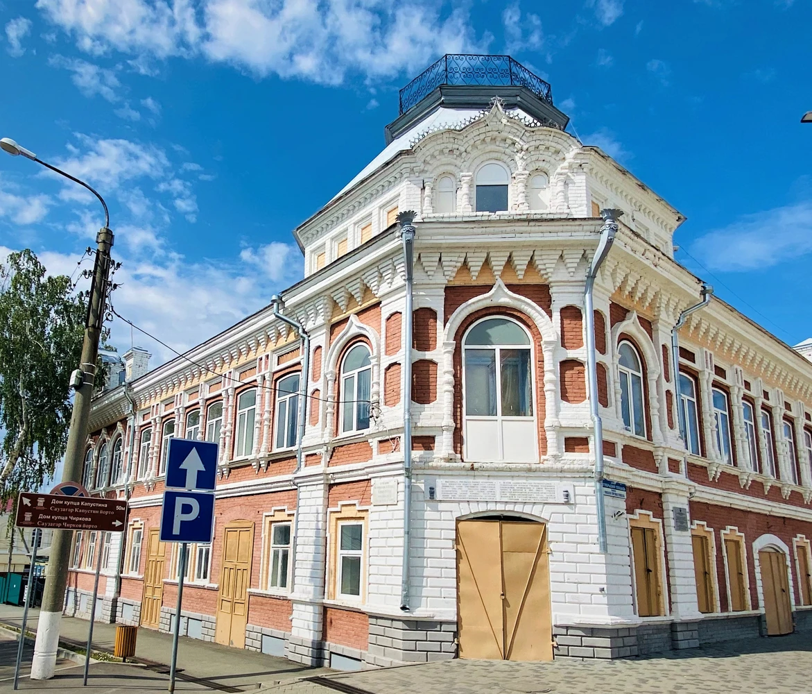 В Бирск купеческий — из Уфы - фото 1