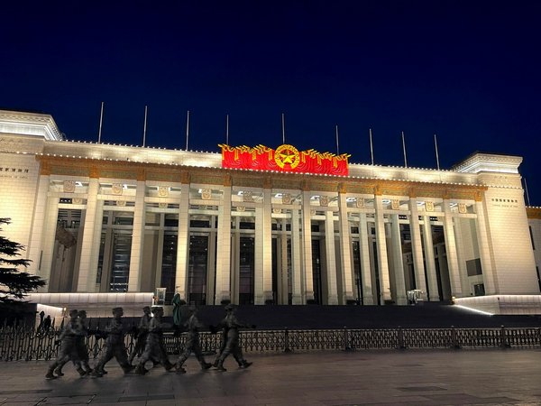 Билет в Национальный музей Китая и на площадь Тяньаньмэнь - фото 1