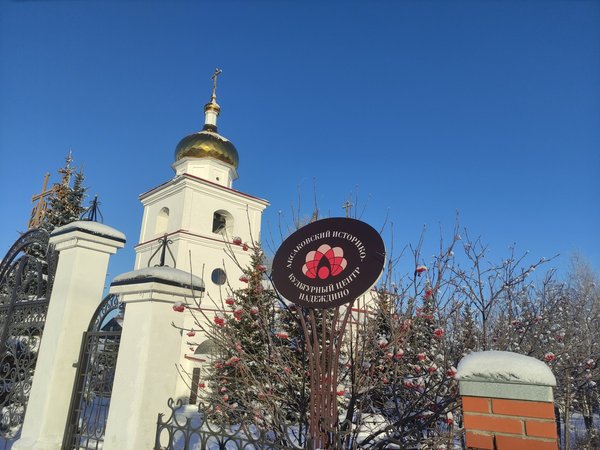 Дворцы и особняки башкирской знати: путешествие из Уфы - фото 3