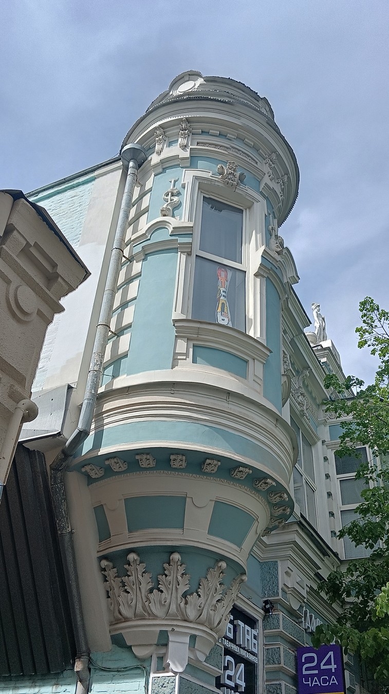 Мелочи жизни Екатеринодара - фото 2