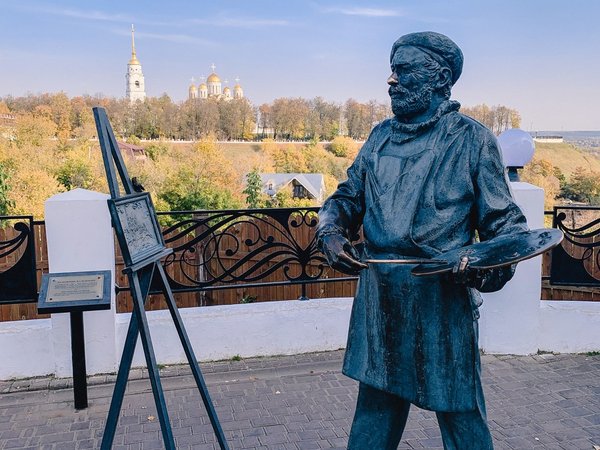 Арт-Владимир: город глазами художника - фото 1