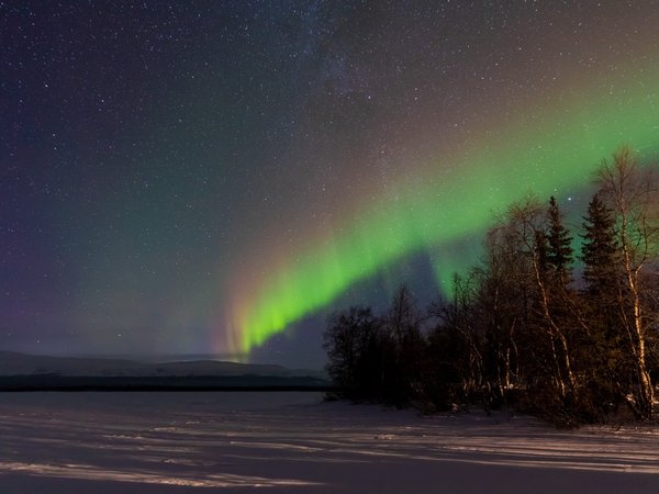 Квест «В погоне за северным сиянием» - фото 1