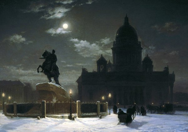 Охота на царя: семь жизней императора Александра II