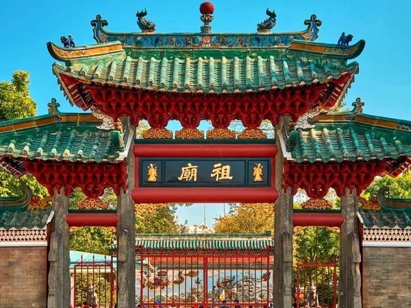 Древний Фошань: искусство кунг-фу и огонь 500-летней печи - фото 1