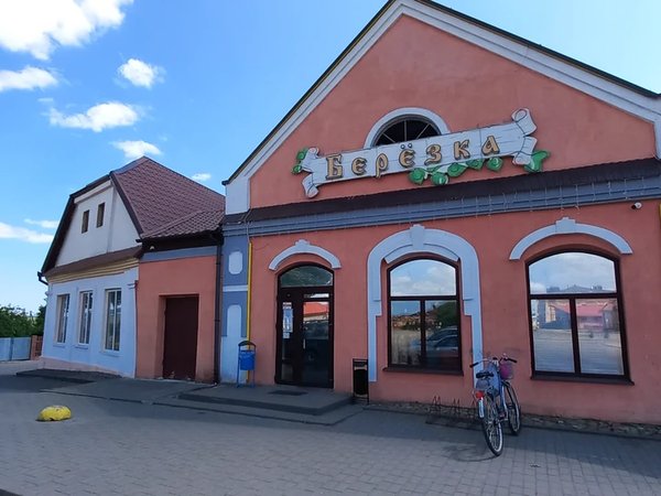 Мир в камне и судьбах - фото 2