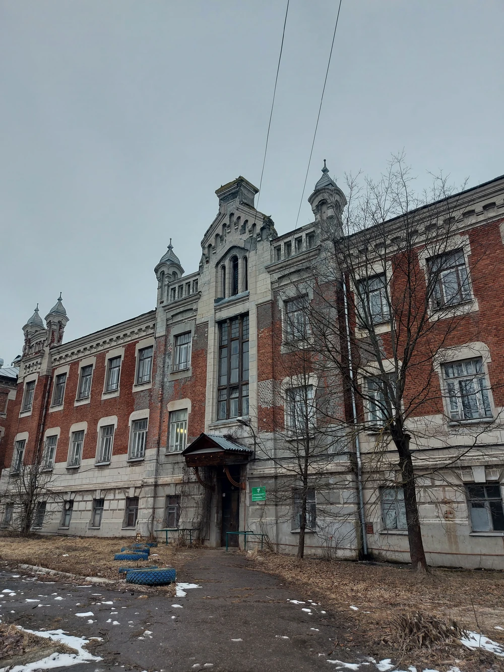 Удивительный Егорьевск - фото 1