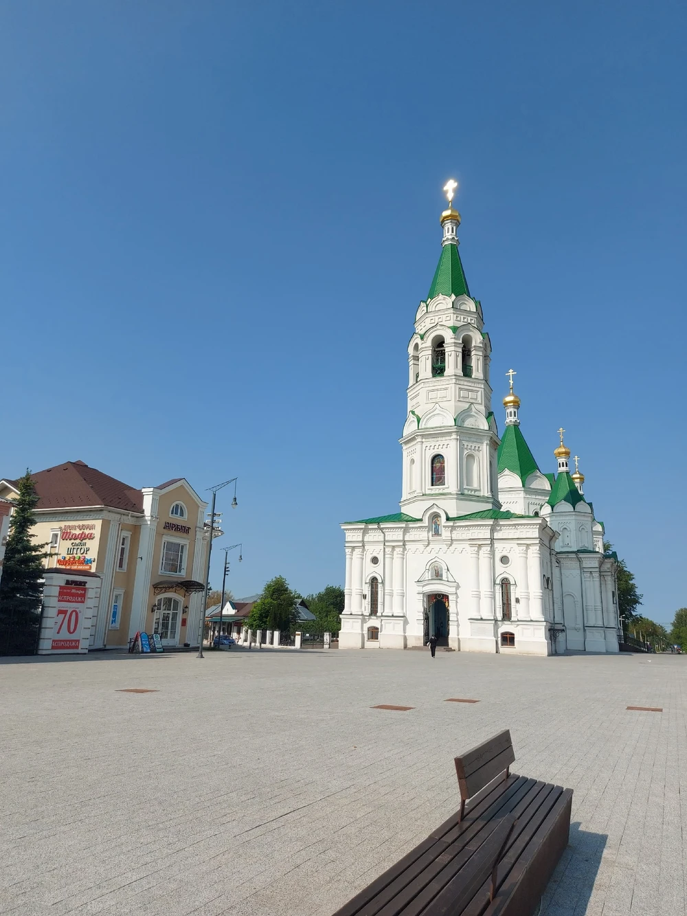 Удивительный Егорьевск - фото 3