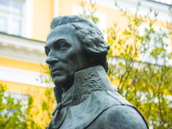 Петербург в лицах, характерах и судьбах - фото 4