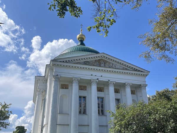 Живописный центр Ярославля в мини-группе - фото 2