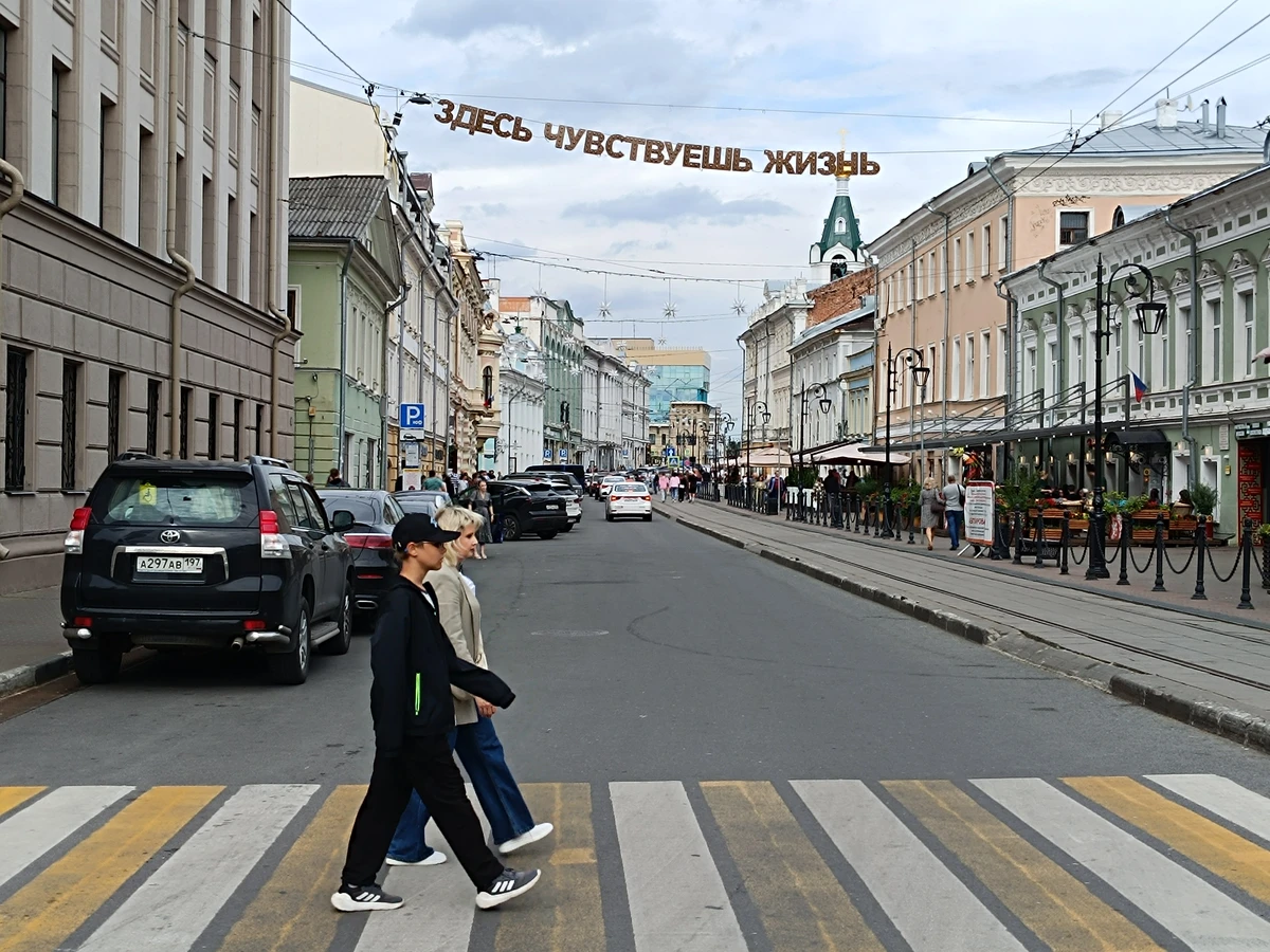 Мобильный квест «Волжские тайны глазами Горького» - фото 2