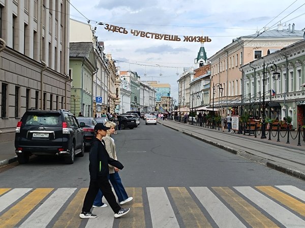 Мобильный квест «Волжские тайны глазами Горького» - фото 2
