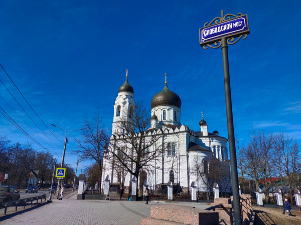 Мобильный квест в Ломоносове «Тайна Меншиковского золота» - фото 4
