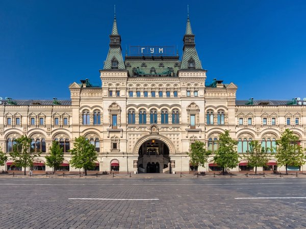 Тайны московского летописца: мобильный квест по центру столицы (без гида) - фото 4
