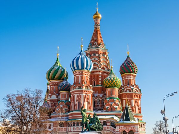 Тайны московского летописца: мобильный квест по центру столицы (без гида)